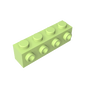 GDS-637 - Brick Special 1 x 4 with 4 Studs on One Side