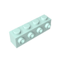 GDS-637 - Brick Special 1 x 4 with 4 Studs on One Side