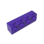GDS-637 - Brick Special 1 x 4 with 4 Studs on One Side