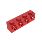 GDS-637 - Brick Special 1 x 4 with 4 Studs on One Side