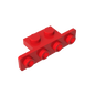 GDS-638 - Bracket 1 x 2 - 1 x 4 [Rounded Corners]