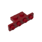 GDS-638 - Bracket 1 x 2 - 1 x 4 [Rounded Corners]