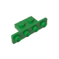 GDS-638 - Bracket 1 x 2 - 1 x 4 [Rounded Corners]