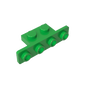 GDS-638 - Bracket 1 x 2 - 1 x 4 [Rounded Corners]