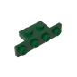 GDS-638 - Bracket 1 x 2 - 1 x 4 [Rounded Corners]