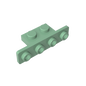 GDS-638 - Bracket 1 x 2 - 1 x 4 [Rounded Corners]