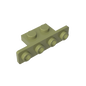GDS-638 - Bracket 1 x 2 - 1 x 4 [Rounded Corners]