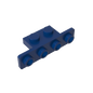 GDS-638 - Bracket 1 x 2 - 1 x 4 [Rounded Corners]