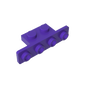 GDS-638 - Bracket 1 x 2 - 1 x 4 [Rounded Corners]