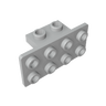 Medium Stone Grey 194