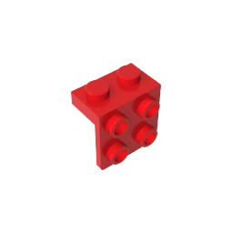 GDS-641 - Bracket 1 x 2 - 2 x 2