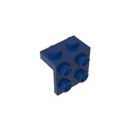 GDS-641 - Bracket 1 x 2 - 2 x 2
