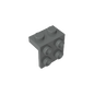 GDS-641 - Bracket 1 x 2 - 2 x 2