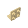 Brick Yellow 5