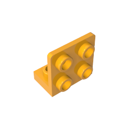 GDS-642 - Bracket 1 x 2 - 2 x 2 Inverted