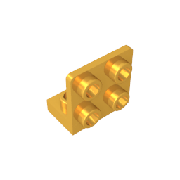 GDS-642 - Bracket 1 x 2 - 2 x 2 Inverted