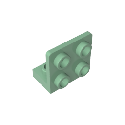 GDS-642 - Bracket 1 x 2 - 2 x 2 Inverted