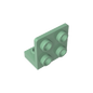 GDS-642 - Bracket 1 x 2 - 2 x 2 Inverted