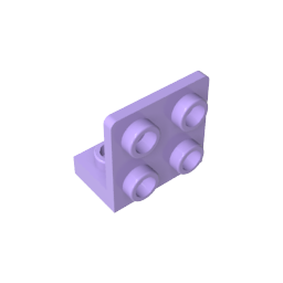 GDS-642 - Bracket 1 x 2 - 2 x 2 Inverted