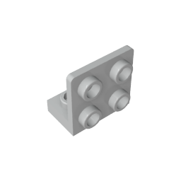 GDS-642 - Bracket 1 x 2 - 2 x 2 Inverted