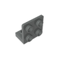 GDS-642 - Bracket 1 x 2 - 2 x 2 Inverted