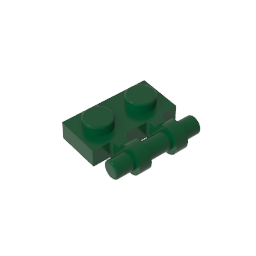 GDS-644 - Plate Special 1 x 2 Side Handle [Free Ends]
