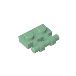 GDS-644 - Plate Special 1 x 2 Side Handle [Free Ends]