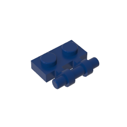 GDS-644 - Plate Special 1 x 2 Side Handle [Free Ends]