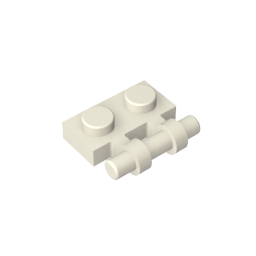 GDS-644 - Plate Special 1 x 2 Side Handle [Free Ends]