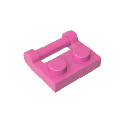 GDS-645 - Plate Special 1 x 2 [Side Handle Closed Ends]