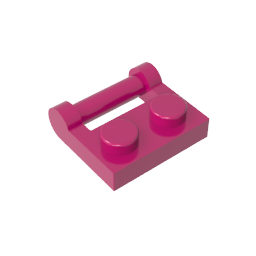 GDS-645 - Plate Special 1 x 2 [Side Handle Closed Ends]