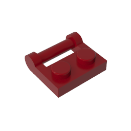 GDS-645 - Plate Special 1 x 2 [Side Handle Closed Ends]