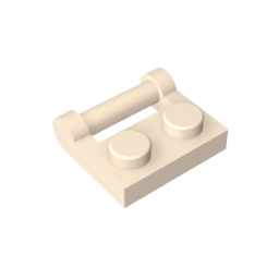 GDS-645 - Plate Special 1 x 2 [Side Handle Closed Ends]
