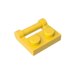 GDS-645 - Plate Special 1 x 2 [Side Handle Closed Ends]