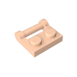 GDS-645 - Plate Special 1 x 2 [Side Handle Closed Ends]