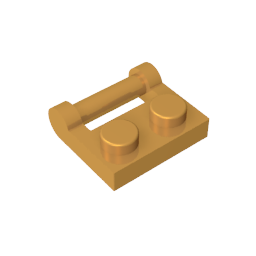 GDS-645 - Plate Special 1 x 2 [Side Handle Closed Ends]