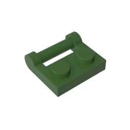 GDS-645 - Plate Special 1 x 2 [Side Handle Closed Ends]