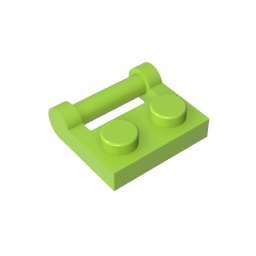 GDS-645 - Plate Special 1 x 2 [Side Handle Closed Ends]