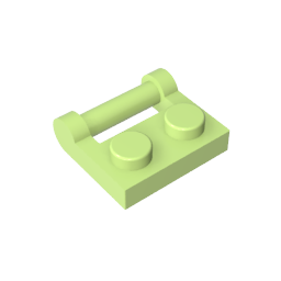 GDS-645 - Plate Special 1 x 2 [Side Handle Closed Ends]