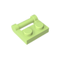 GDS-645 - Plate Special 1 x 2 [Side Handle Closed Ends]