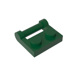 GDS-645 - Plate Special 1 x 2 [Side Handle Closed Ends]