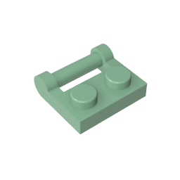 GDS-645 - Plate Special 1 x 2 [Side Handle Closed Ends]