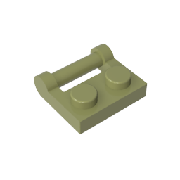 GDS-645 - Plate Special 1 x 2 [Side Handle Closed Ends]