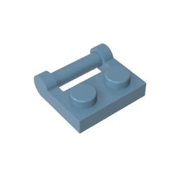 GDS-645 - Plate Special 1 x 2 [Side Handle Closed Ends]