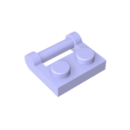 GDS-645 - Plate Special 1 x 2 [Side Handle Closed Ends]
