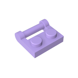 GDS-645 - Plate Special 1 x 2 [Side Handle Closed Ends]