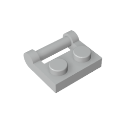 GDS-645 - Plate Special 1 x 2 [Side Handle Closed Ends]