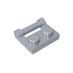 GDS-645 - Plate Special 1 x 2 [Side Handle Closed Ends]