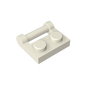 GDS-645 - Plate Special 1 x 2 [Side Handle Closed Ends]