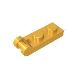 GDS-646 - Plate Special 1 x 2 with Handle on End [Closed Ends]